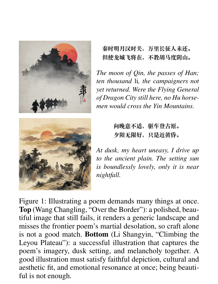 一个失败案例